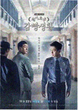 芒果TV电视剧免费看 - 漫长的季节