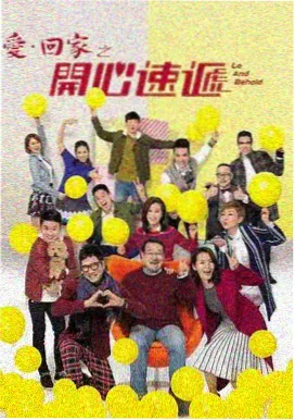 芒果视频在线观看 - 大唐狄公案